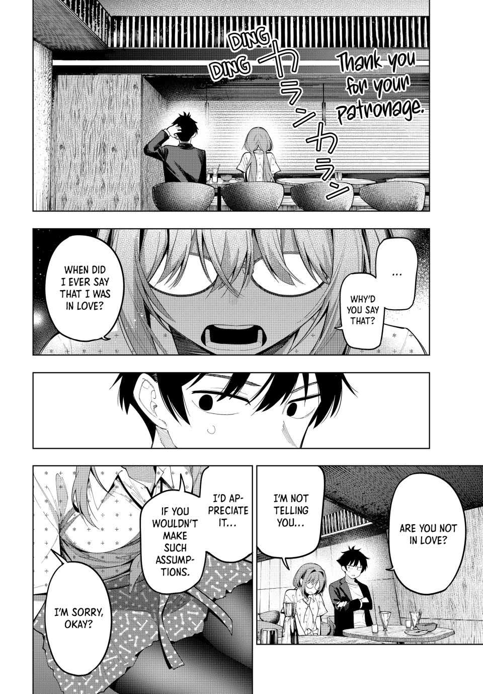 Mayonaka Heart Tune Chapter 73 image 19
